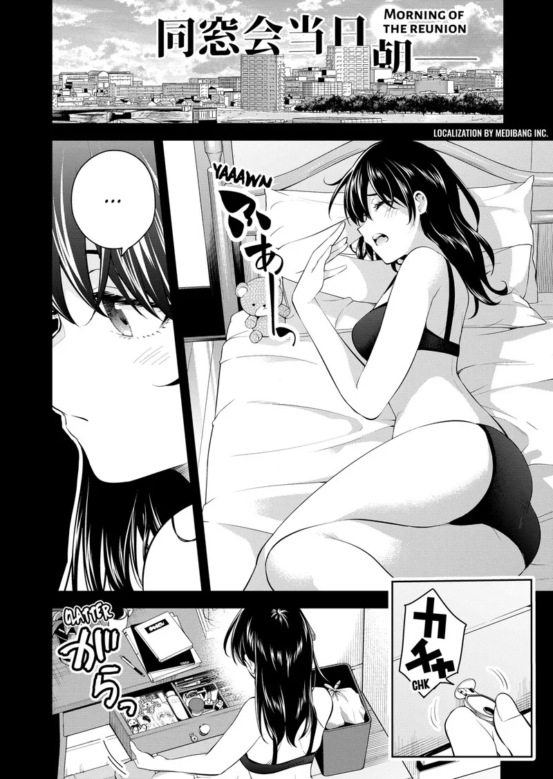 Yumeochi - Yume de Bokura wa Koi ni Ochiru Chapter 6 page 2