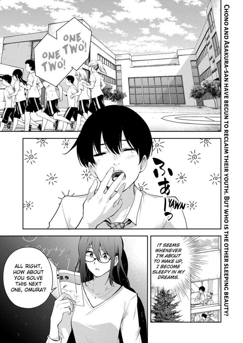 Yumeochi - Yume de Bokura wa Koi ni Ochiru Chapter 7 page 1