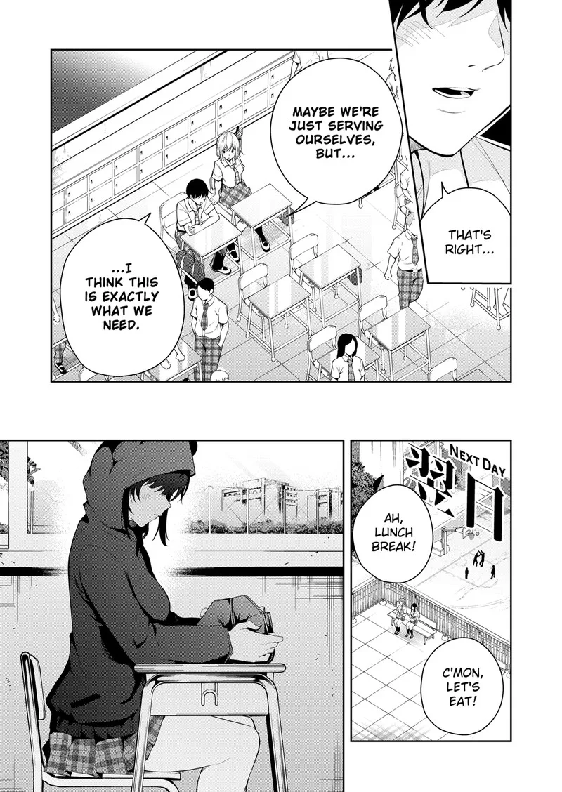 Yumeochi - Yume de Bokura wa Koi ni Ochiru Chapter 7 page 9