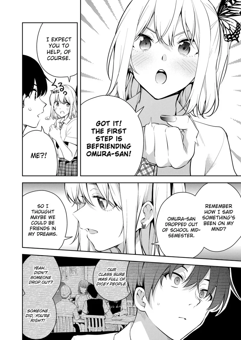 Yumeochi - Yume de Bokura wa Koi ni Ochiru Chapter 7 page 8