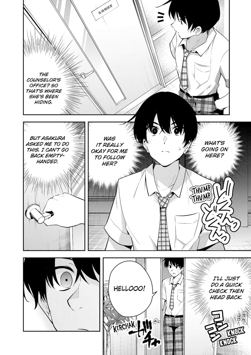 Yumeochi - Yume de Bokura wa Koi ni Ochiru Chapter 7 page 12