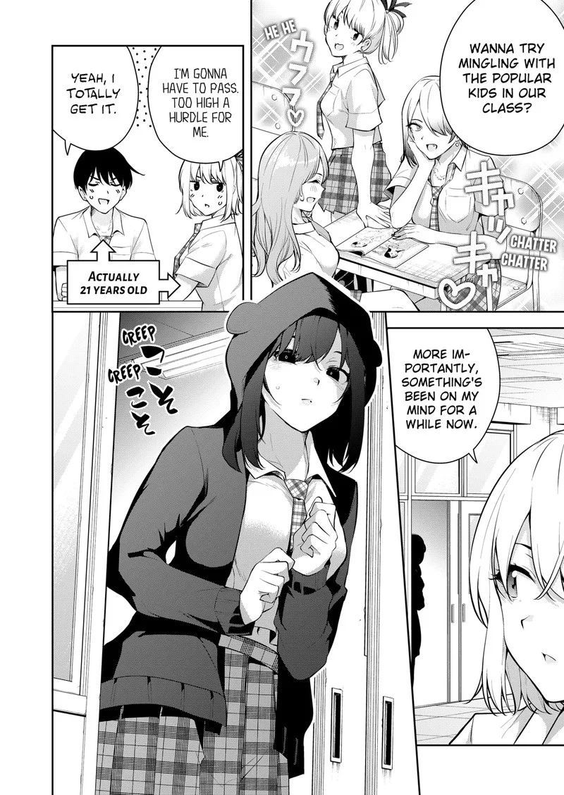 Yumeochi - Yume de Bokura wa Koi ni Ochiru Chapter 7 page 6