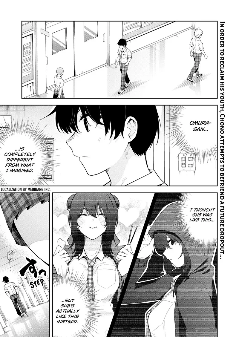 Yumeochi - Yume de Bokura wa Koi ni Ochiru Chapter 8 page 1