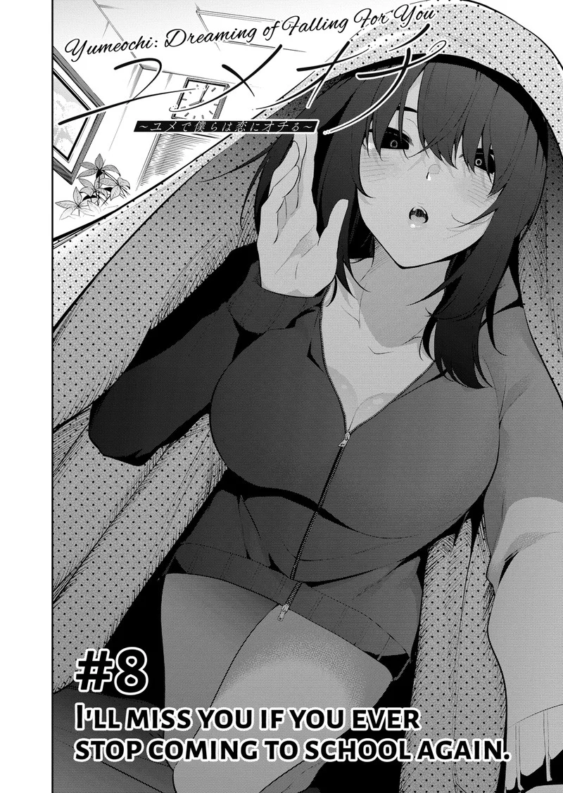 Yumeochi - Yume de Bokura wa Koi ni Ochiru Chapter 8 page 2