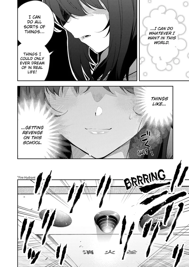 Yumeochi - Yume de Bokura wa Koi ni Ochiru Chapter 9 page 10