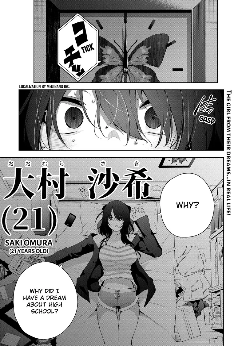 Yumeochi - Yume de Bokura wa Koi ni Ochiru Chapter 9 page 1