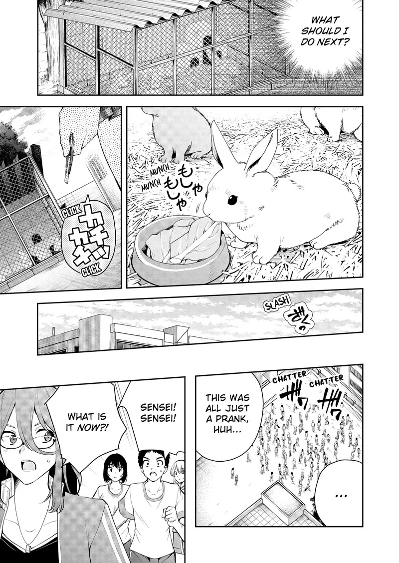 Yumeochi - Yume de Bokura wa Koi ni Ochiru Chapter 9 page 13