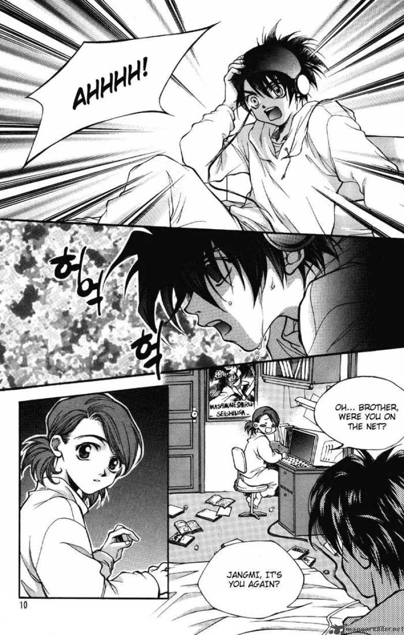 Yureka Chapter 1 page 11