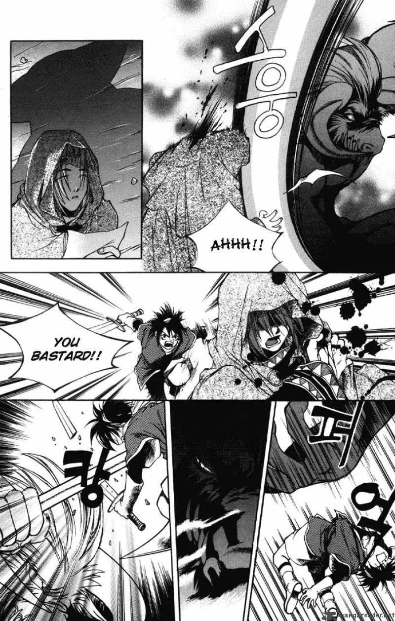 Yureka Chapter 1 page 28