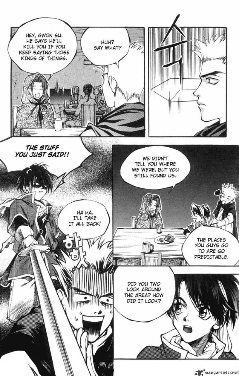 Yureka Chapter 1 page 17
