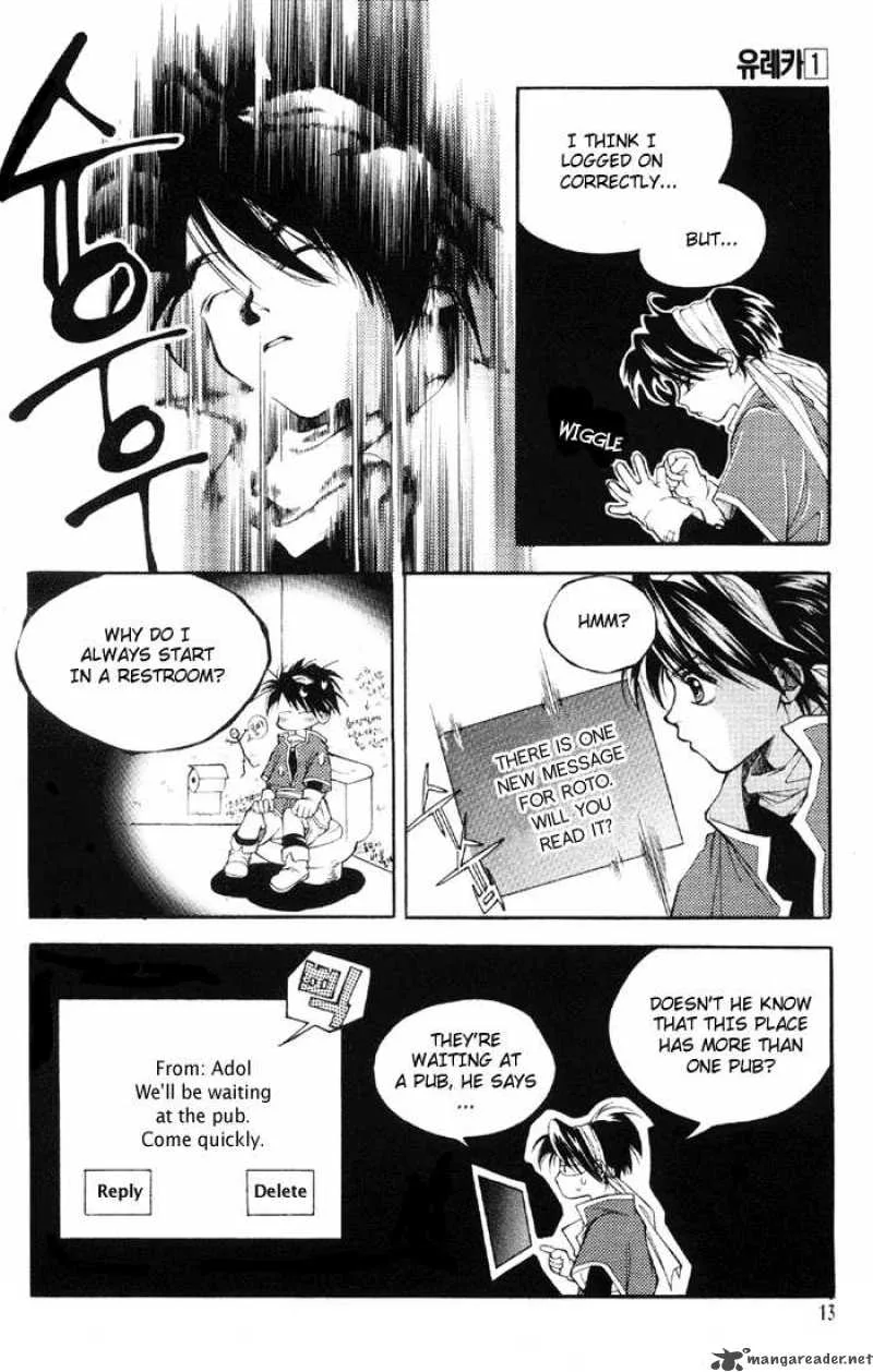 Yureka Chapter 1 page 14
