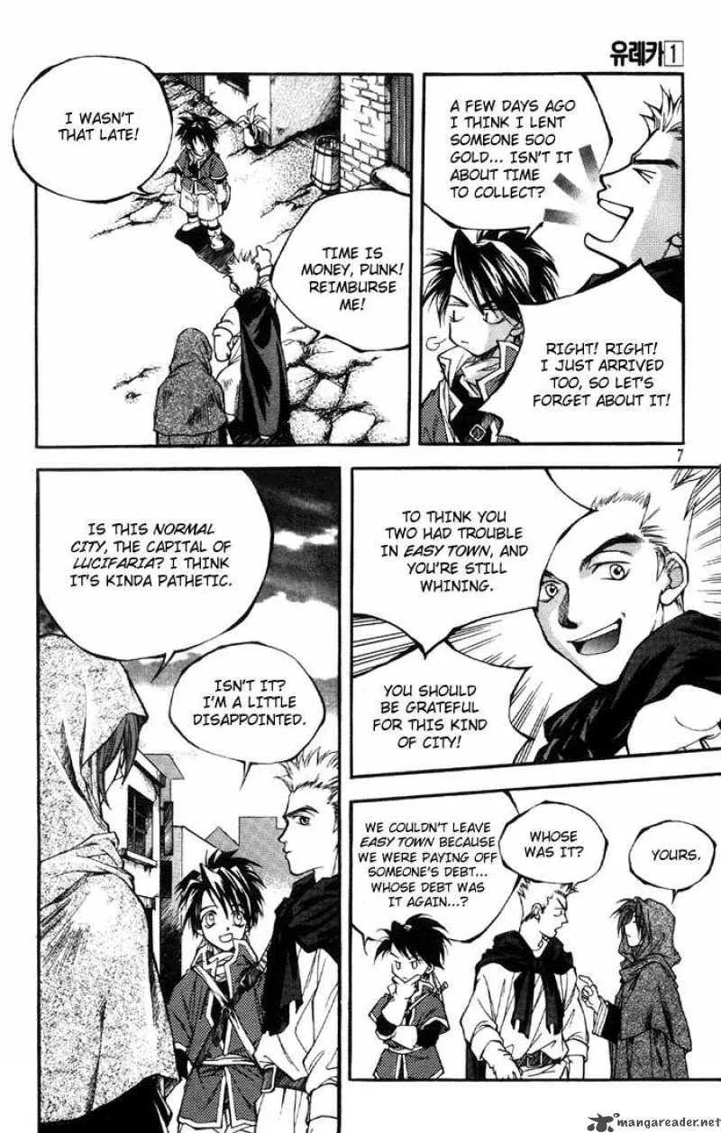 Yureka Chapter 1 page 8