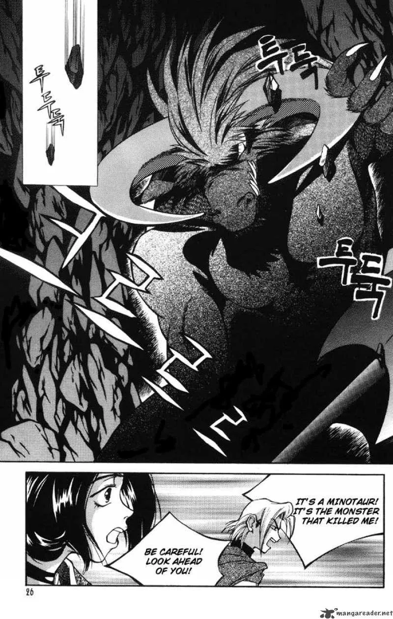 Yureka Chapter 1 page 27