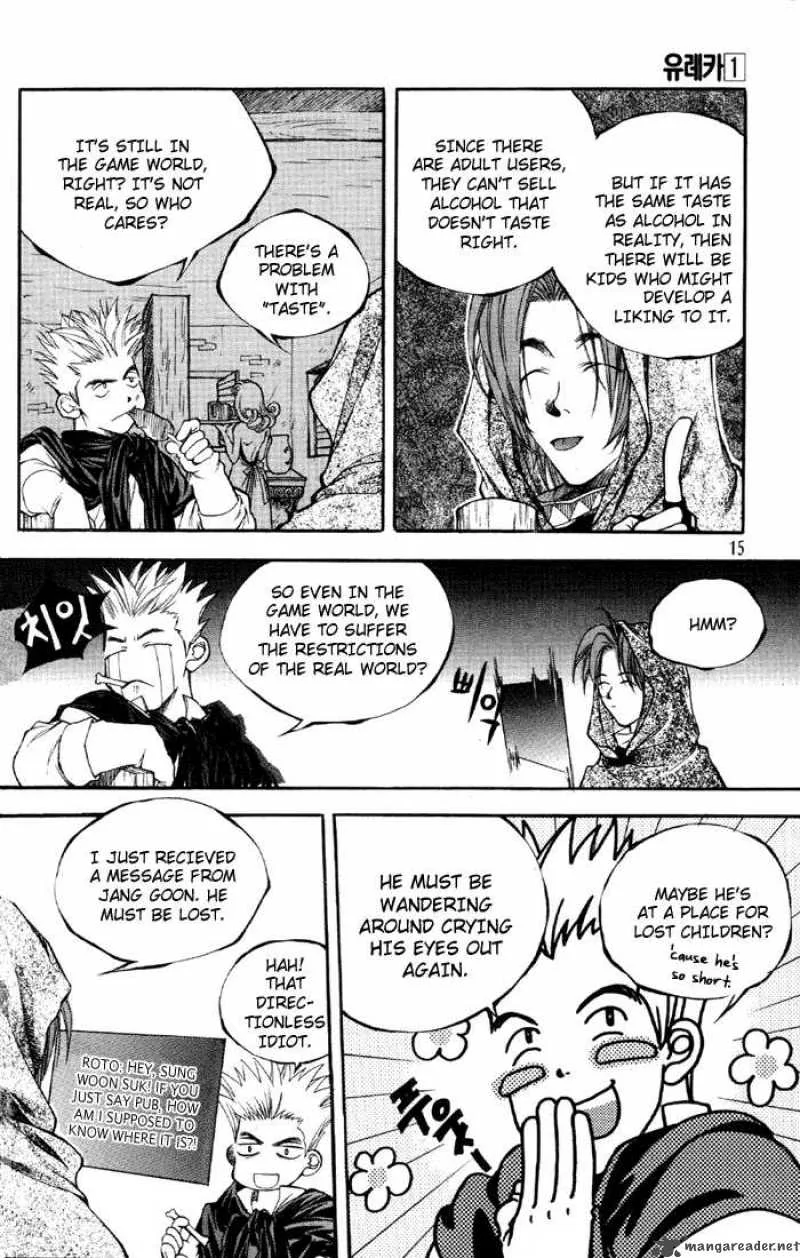 Yureka Chapter 1 page 16