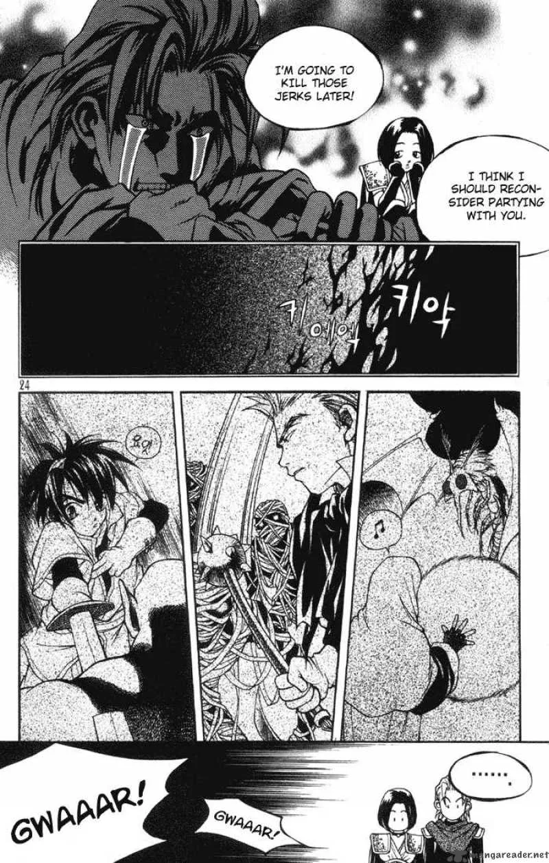Yureka Chapter 1 page 25