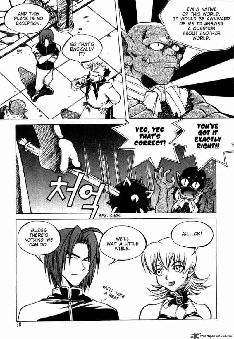 Yureka Chapter 10 page 8