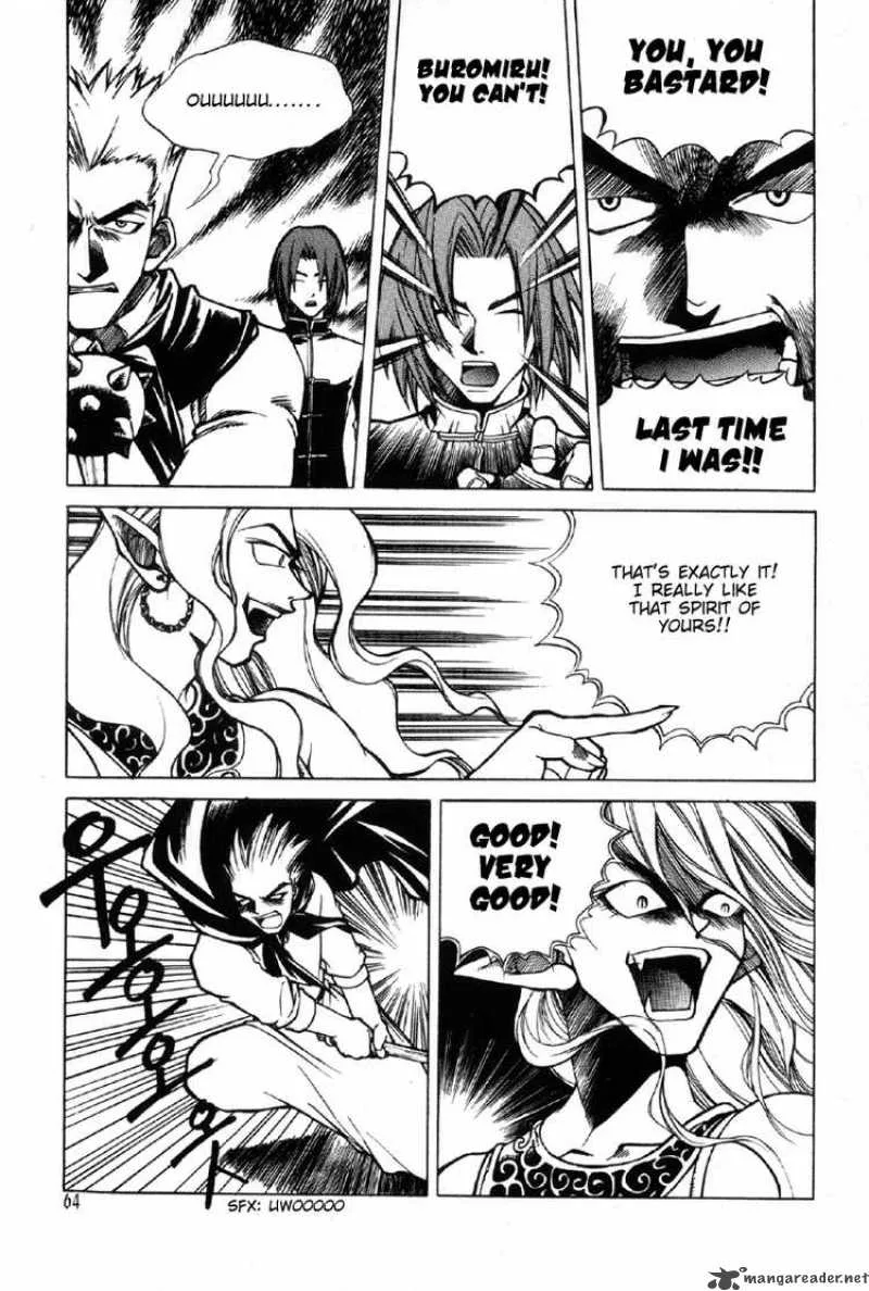 Yureka Chapter 10 page 14