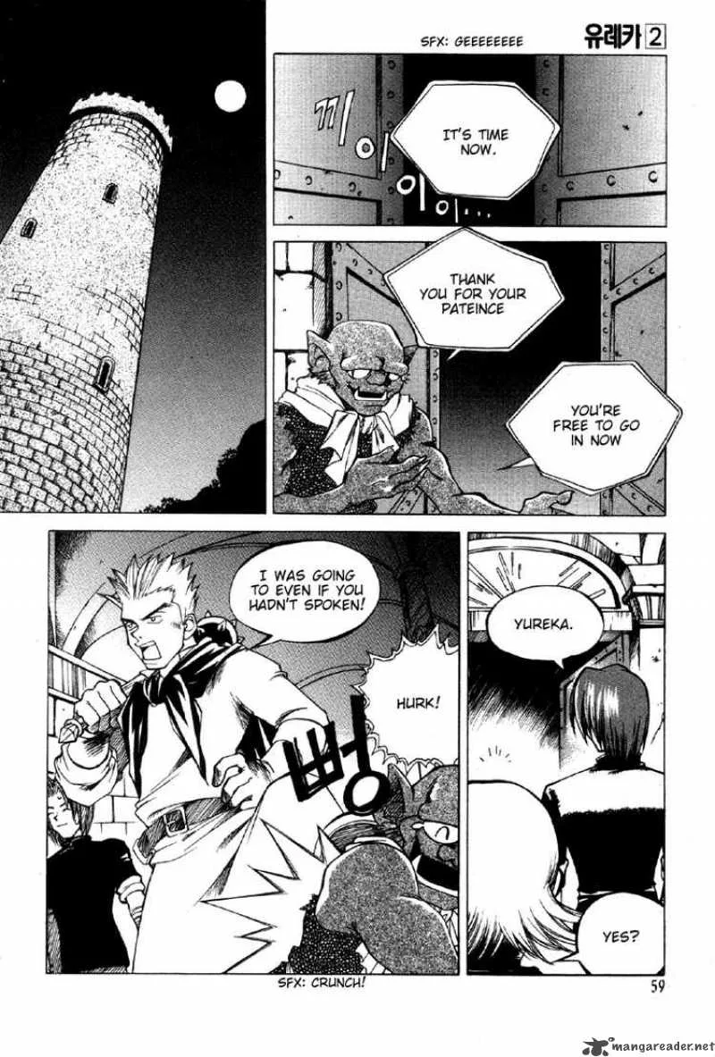 Yureka Chapter 10 page 9