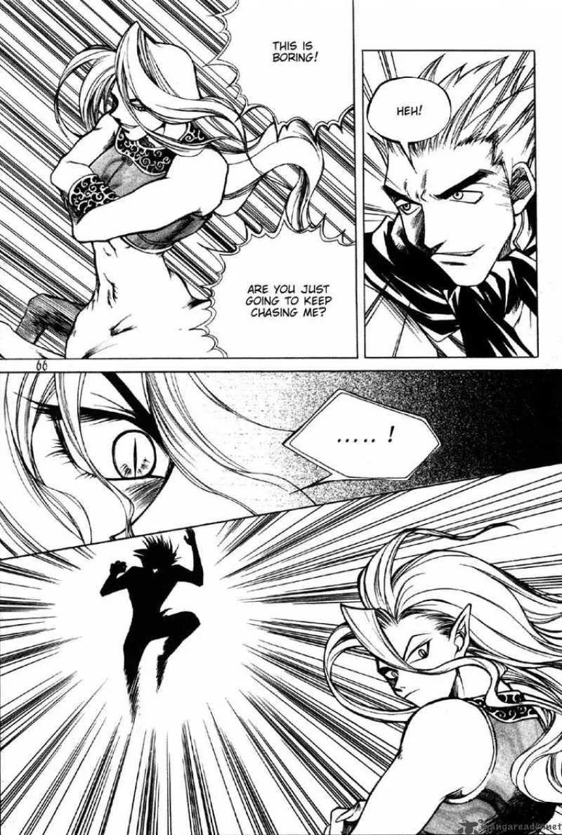 Yureka Chapter 10 page 16