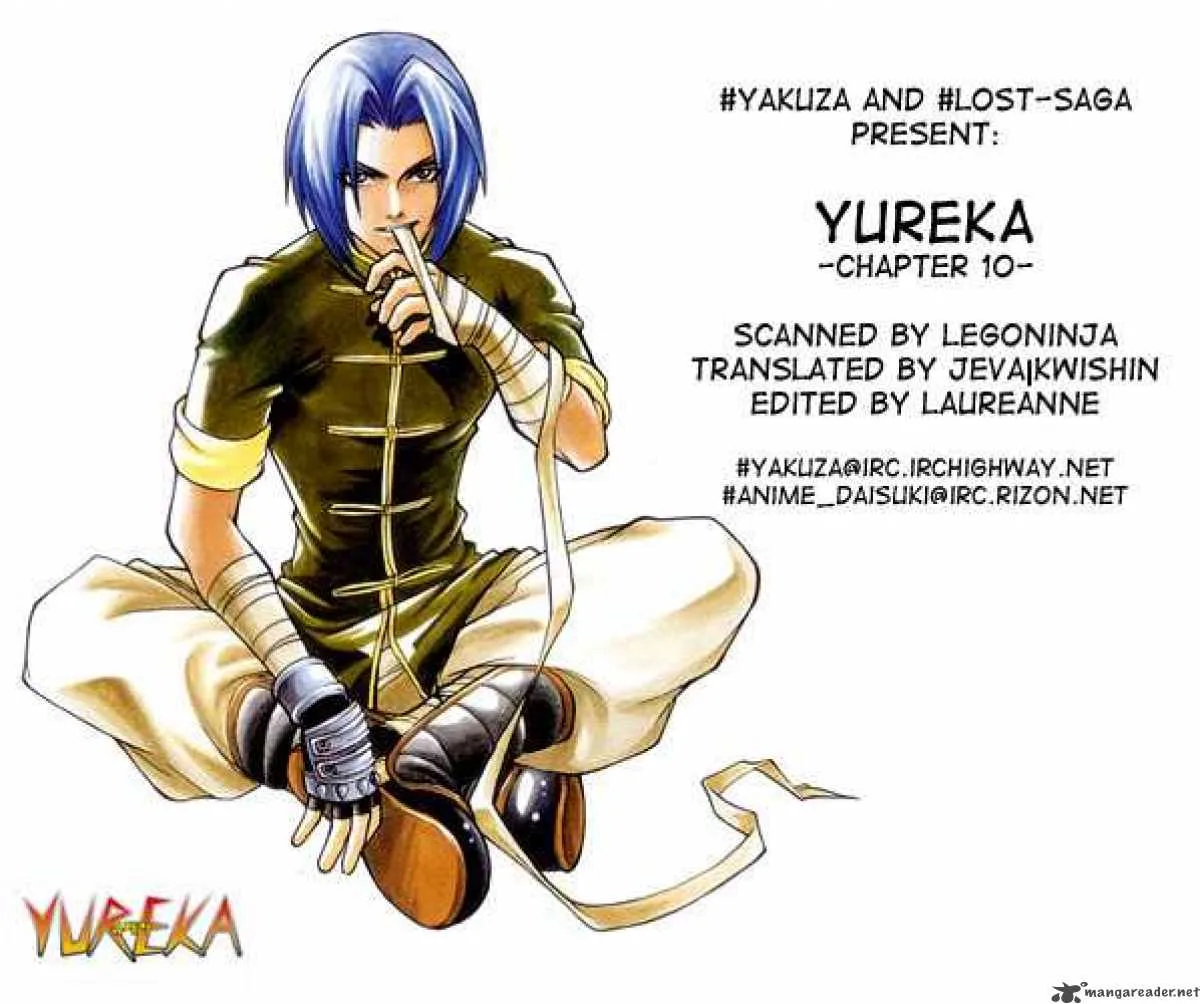 Yureka Chapter 10 page 25