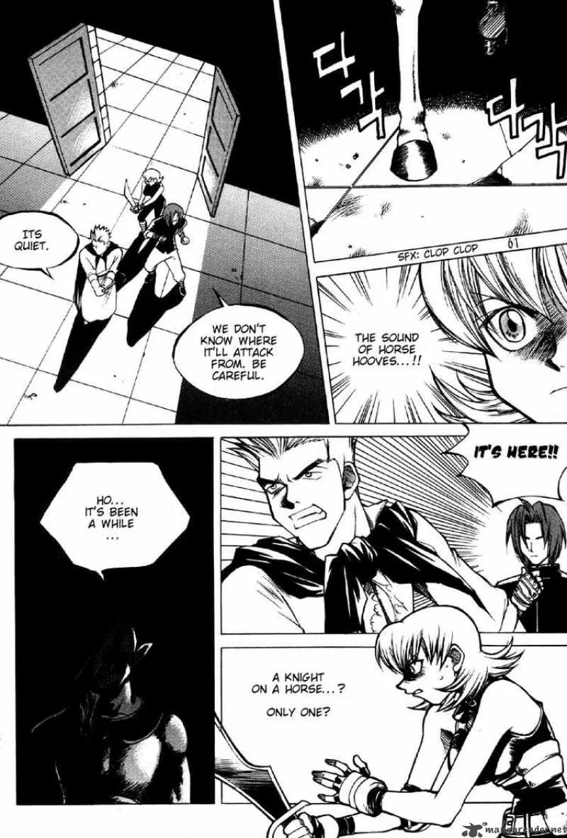 Yureka Chapter 10 page 11