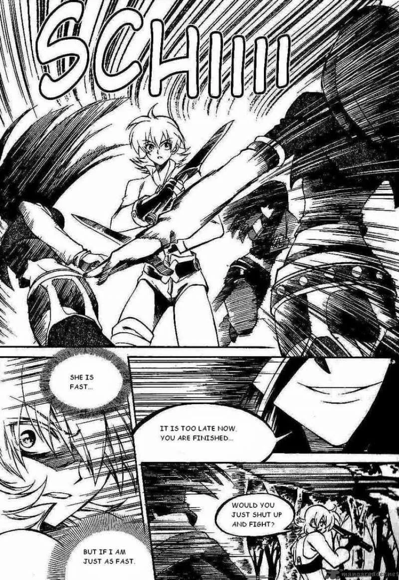 Yureka Chapter 100 page 5