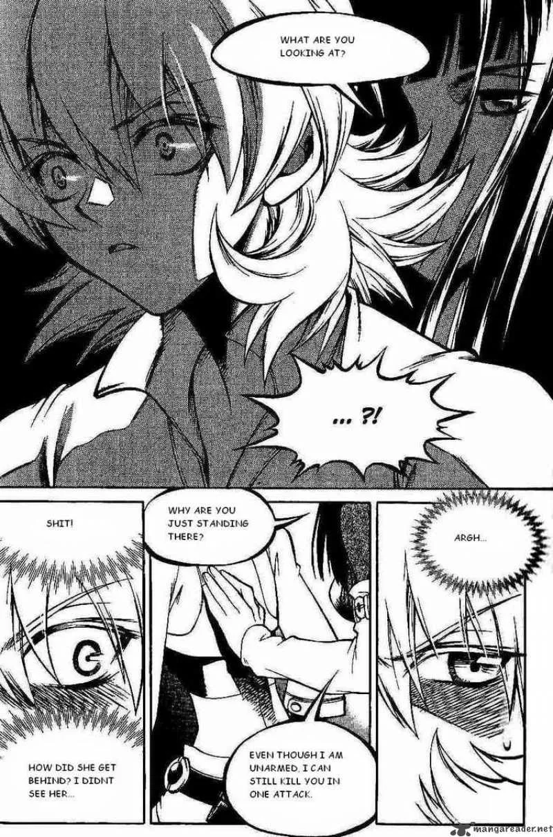 Yureka Chapter 100 page 7