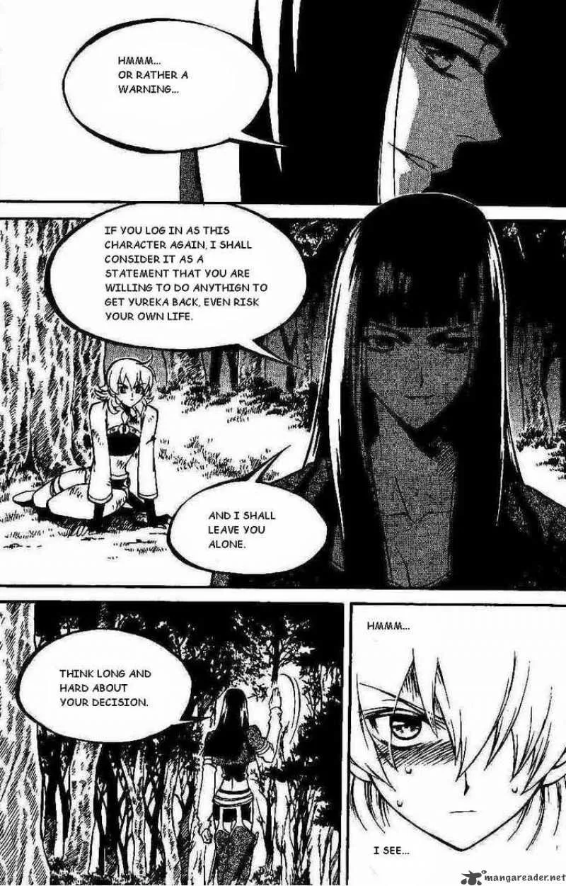Yureka Chapter 100 page 19