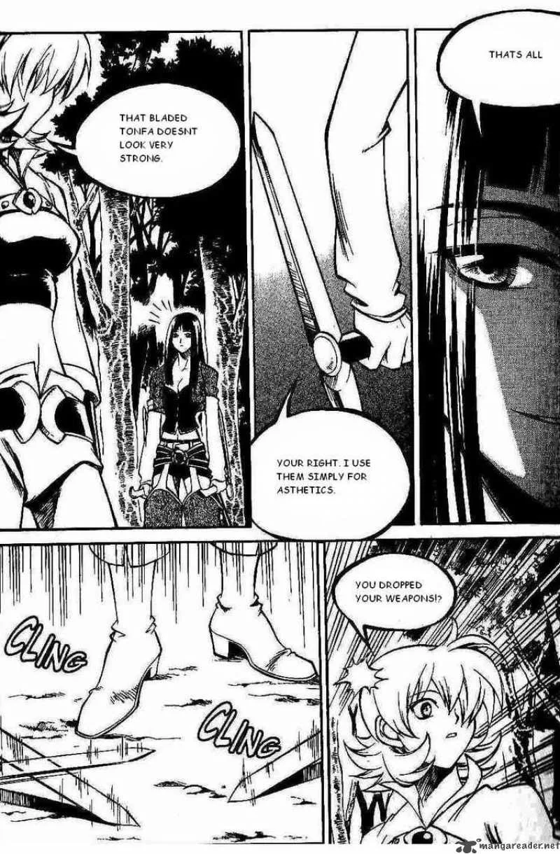Yureka Chapter 100 page 3