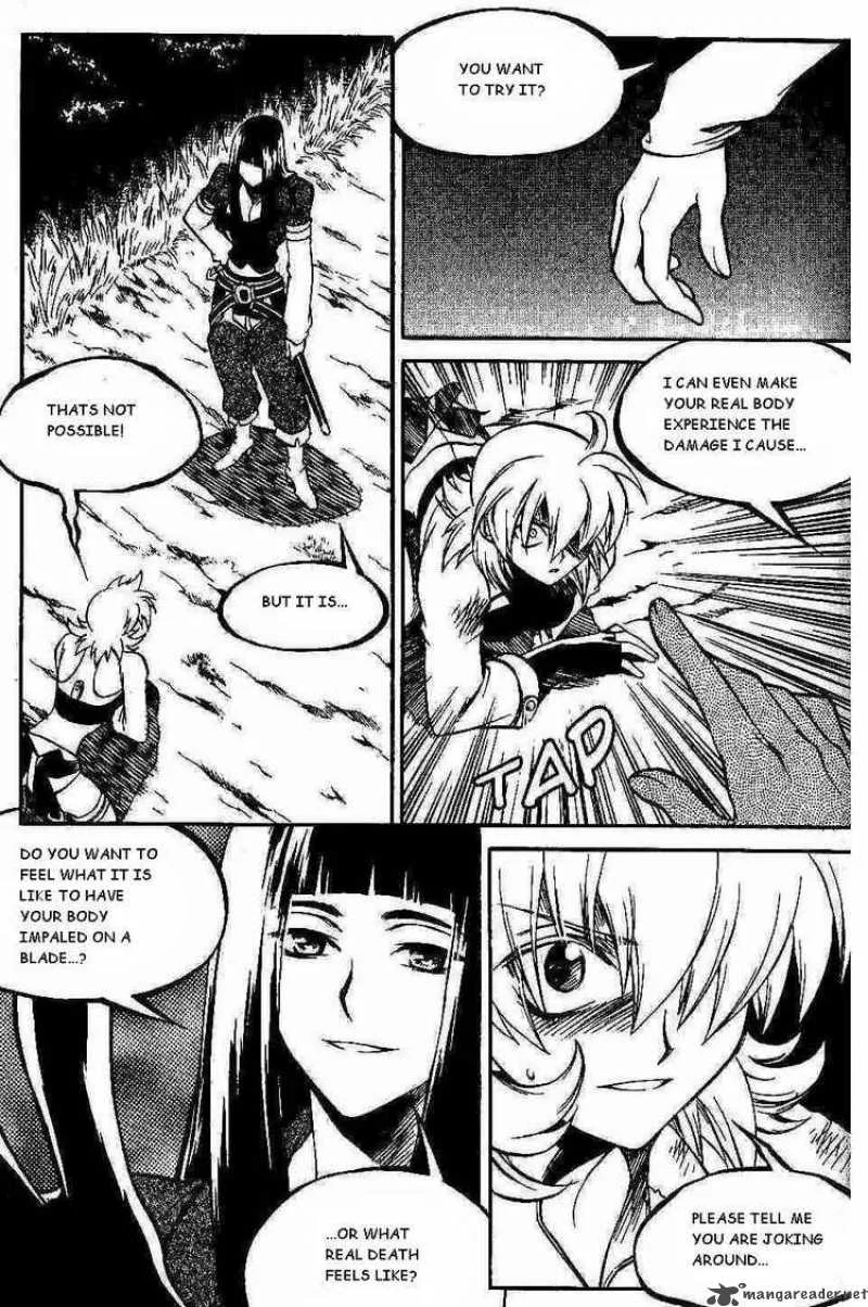Yureka Chapter 100 page 12