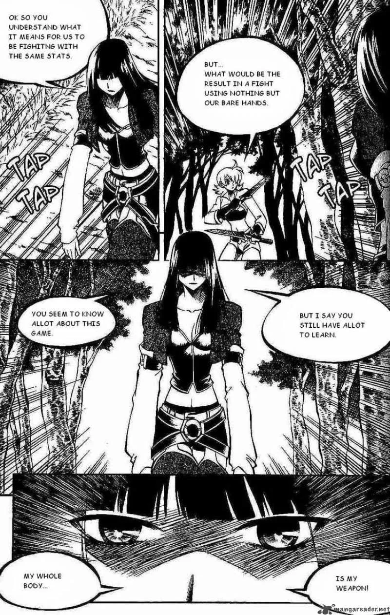 Yureka Chapter 100 page 4