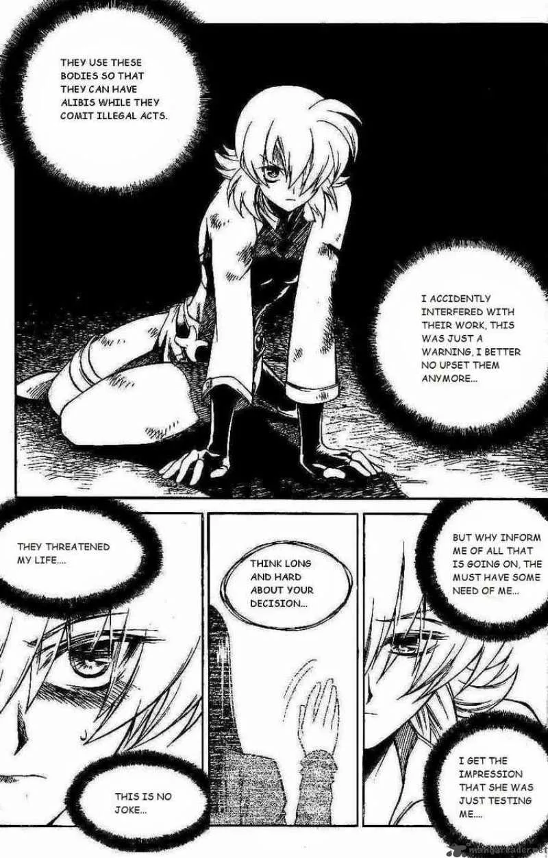 Yureka Chapter 100 page 20