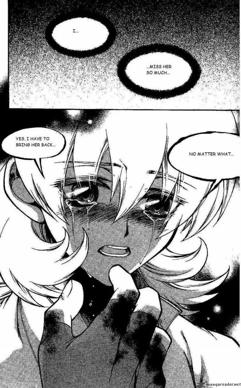 Yureka Chapter 100 page 24