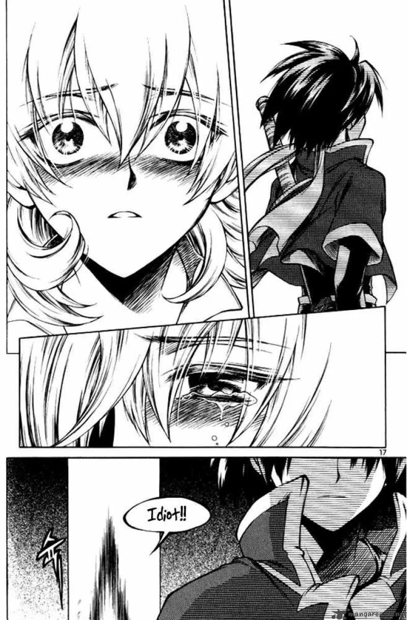 Yureka Chapter 101 page 15