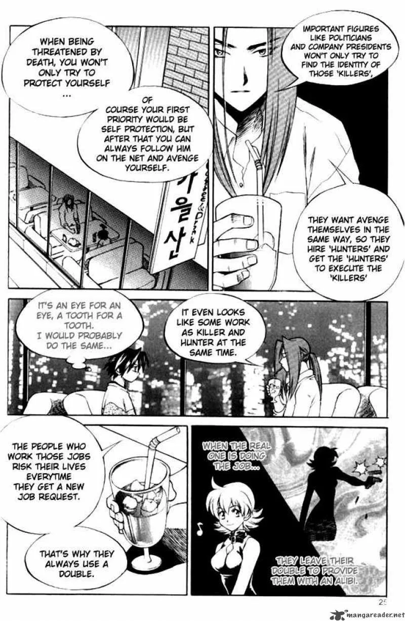 Yureka Chapter 101 page 23
