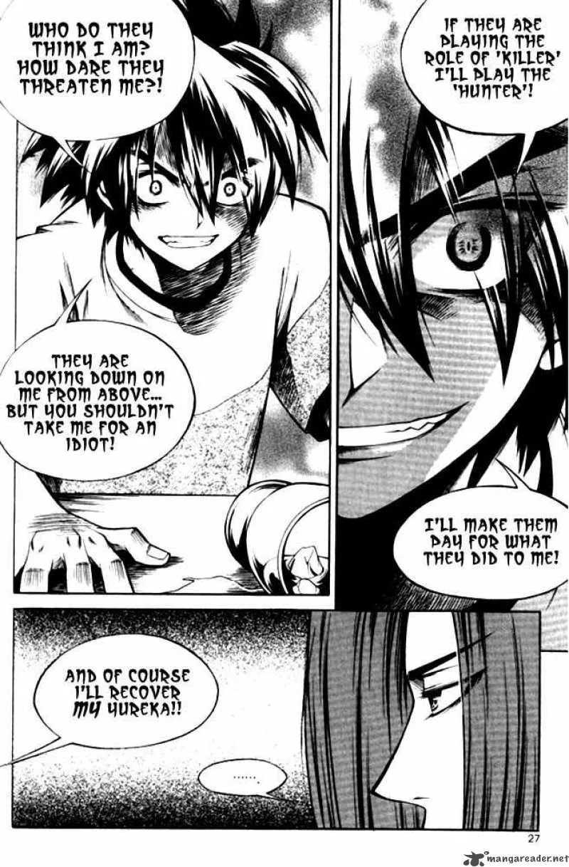 Yureka Chapter 101 page 25