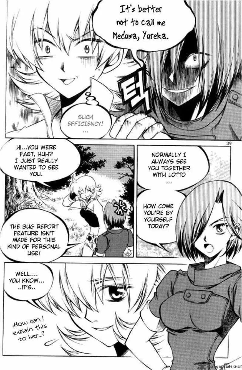 Yureka Chapter 102 page 7