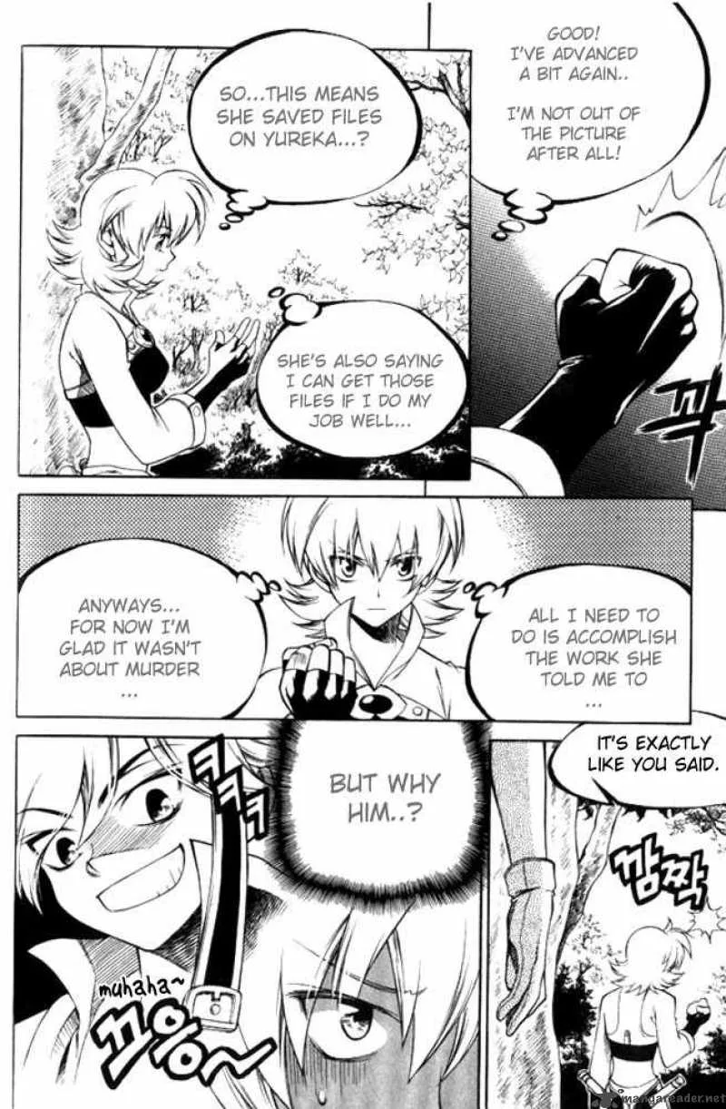Yureka Chapter 102 page 27