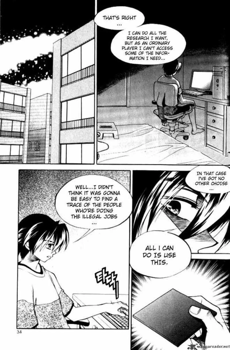 Yureka Chapter 102 page 2