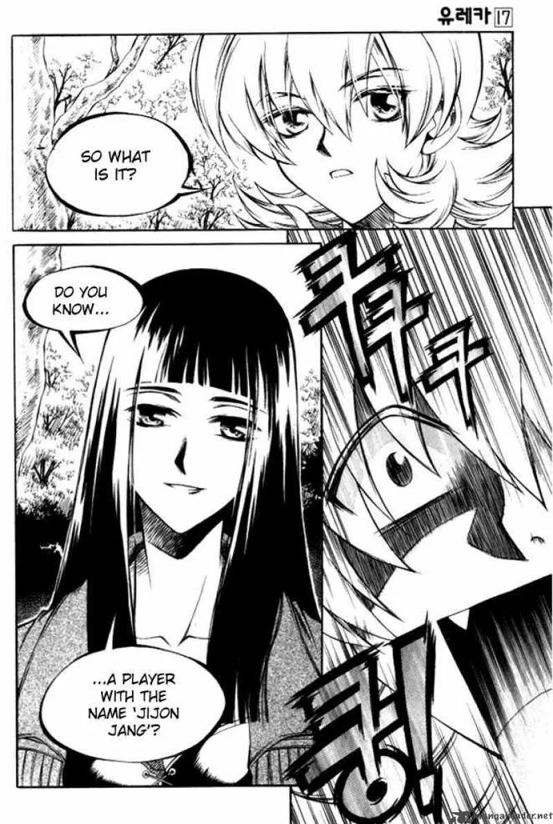 Yureka Chapter 102 page 15