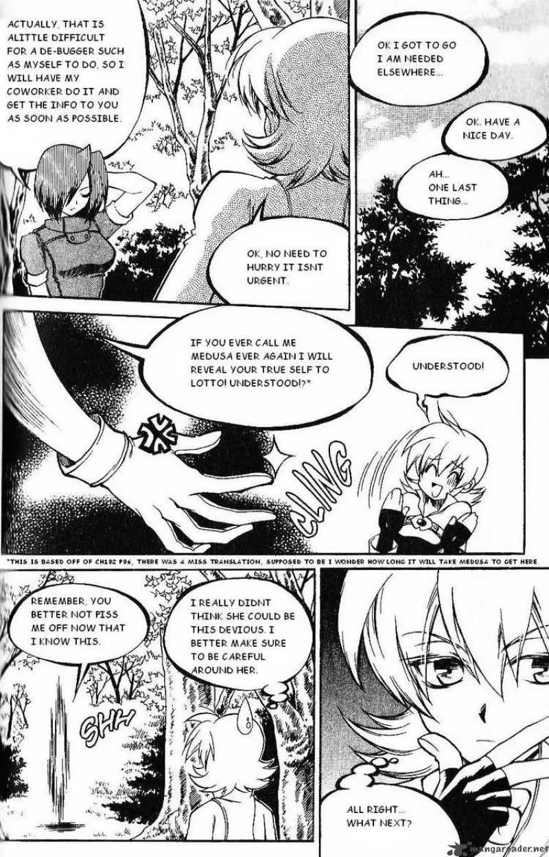 Yureka Chapter 103 page 5