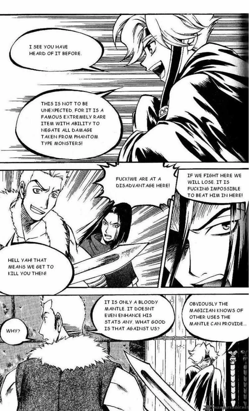 Yureka Chapter 103 page 16