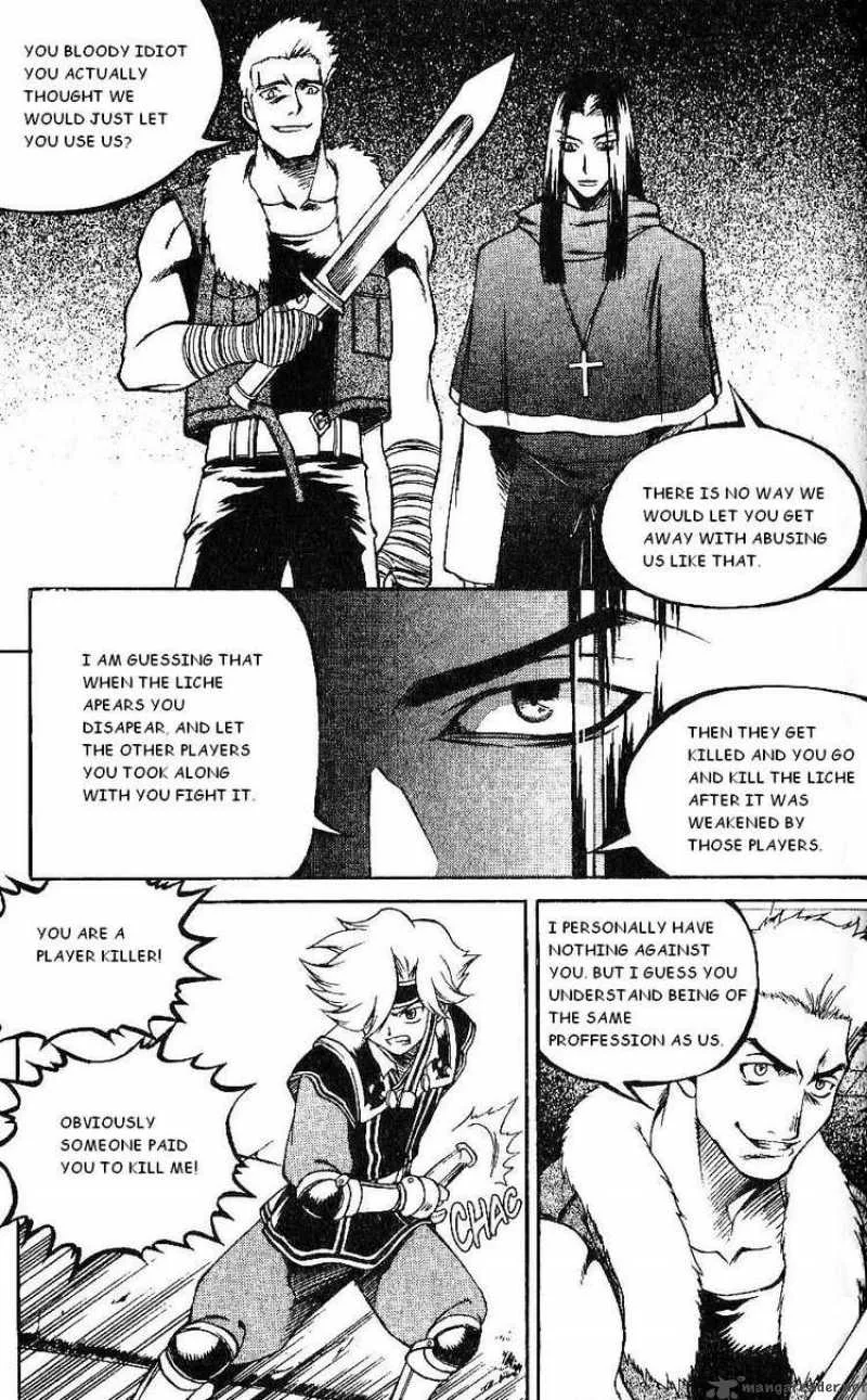 Yureka Chapter 103 page 12