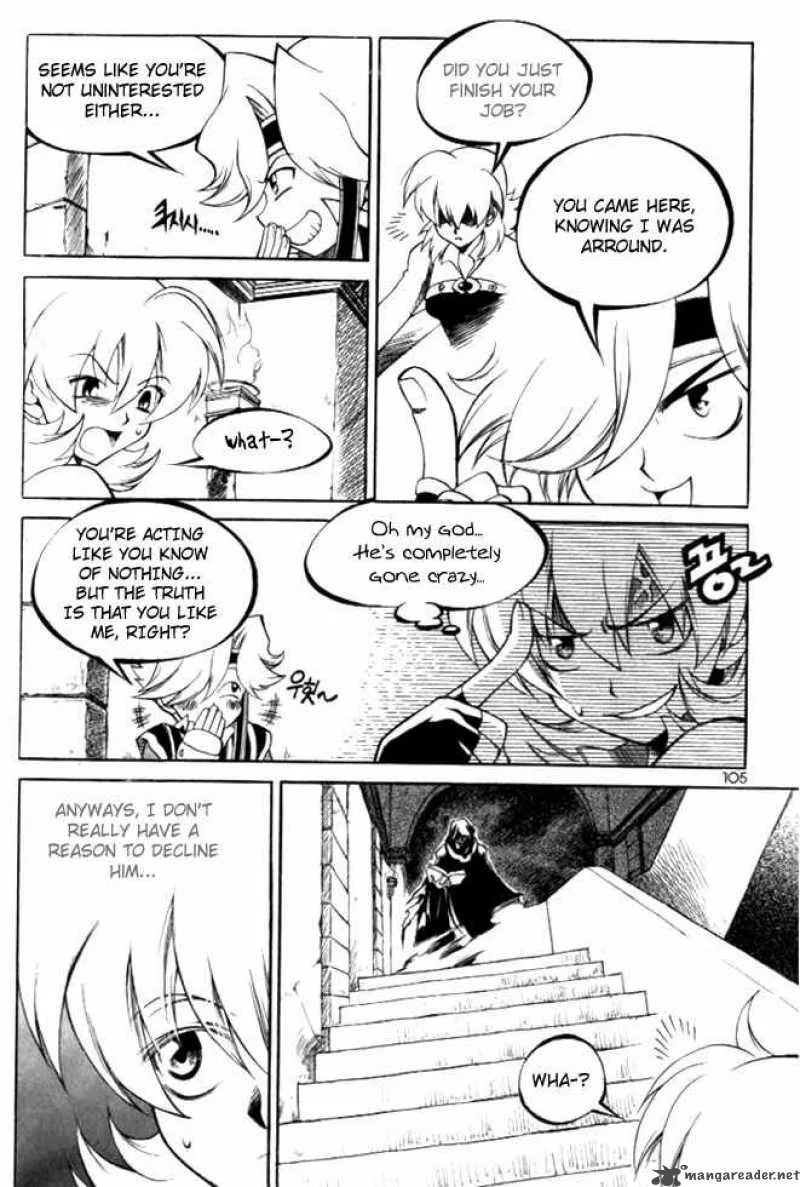 Yureka Chapter 104 page 17
