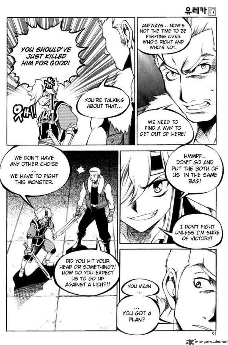 Yureka Chapter 104 page 3