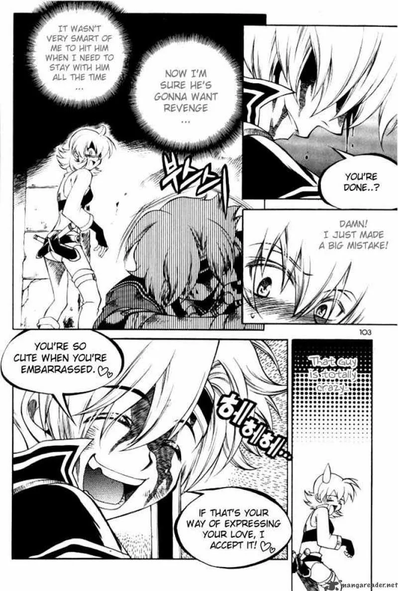 Yureka Chapter 104 page 15