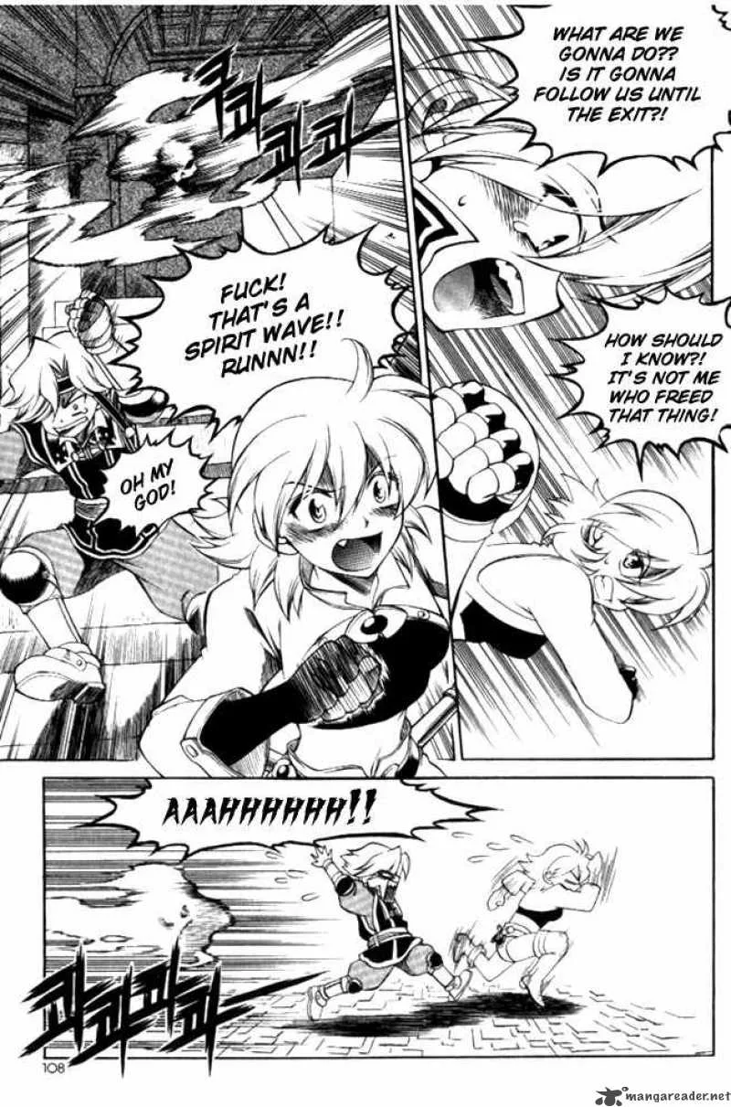 Yureka Chapter 104 page 20