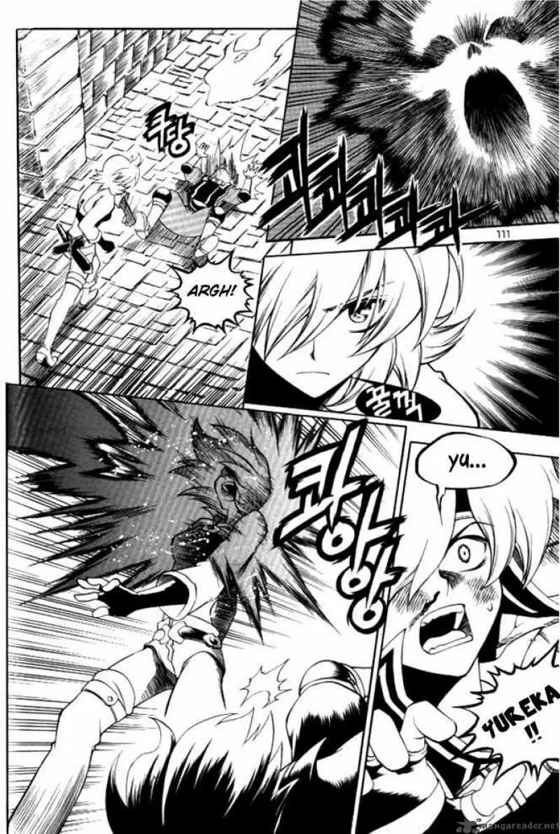 Yureka Chapter 104 page 23