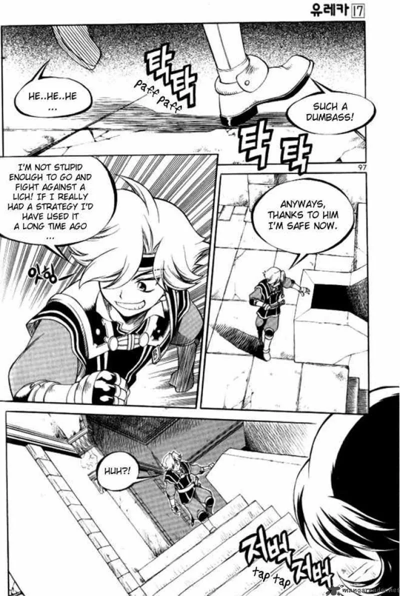 Yureka Chapter 104 page 9
