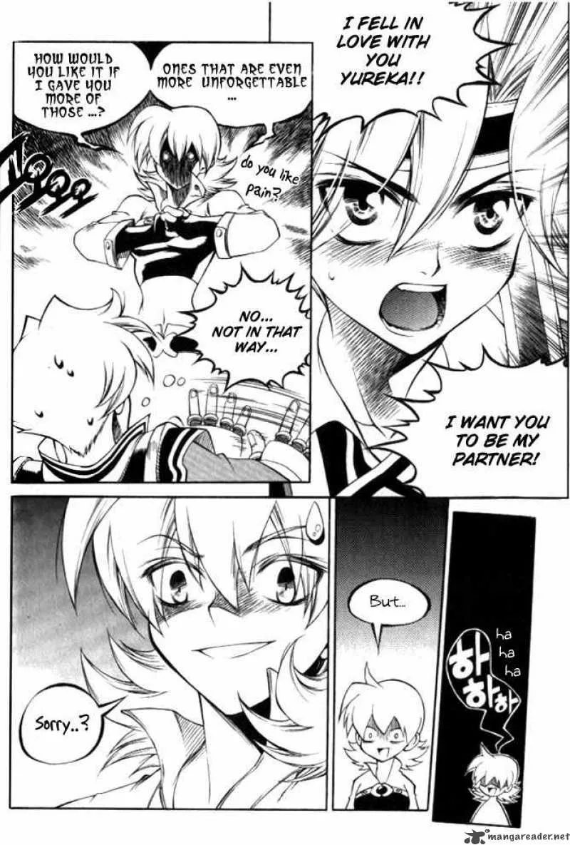 Yureka Chapter 104 page 13